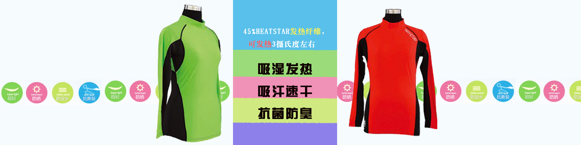 濟(jì)寧新光真空科技有限公司
